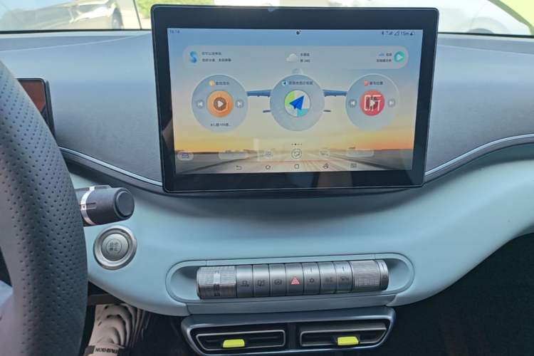 Used BYD Seagull 2023 Free Edition Audio And AC Panel