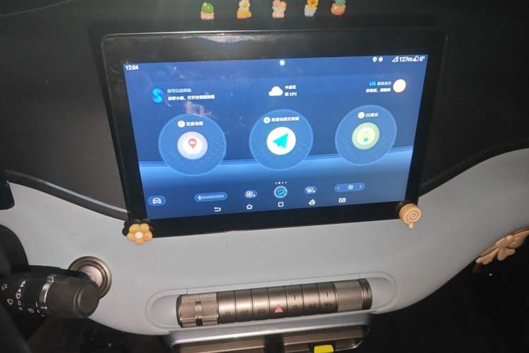 Used BYD Seagull 2023 Flying Edition Audio And AC Panel