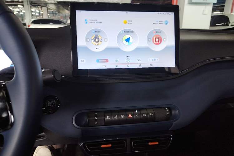 Used BYD Seagull 2023 Free Edition Audio And AC Panel