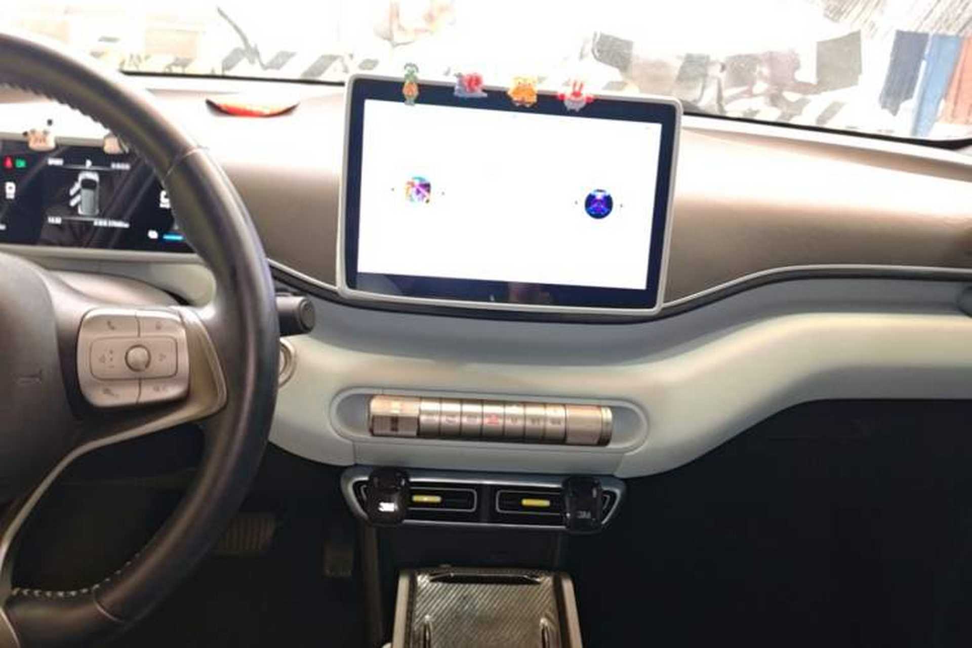 Used BYD Seagull 2023 Flying Edition Audio And AC Panel