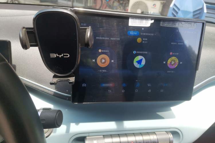 Used BYD Seagull 2023 Free Edition Audio And AC Panel