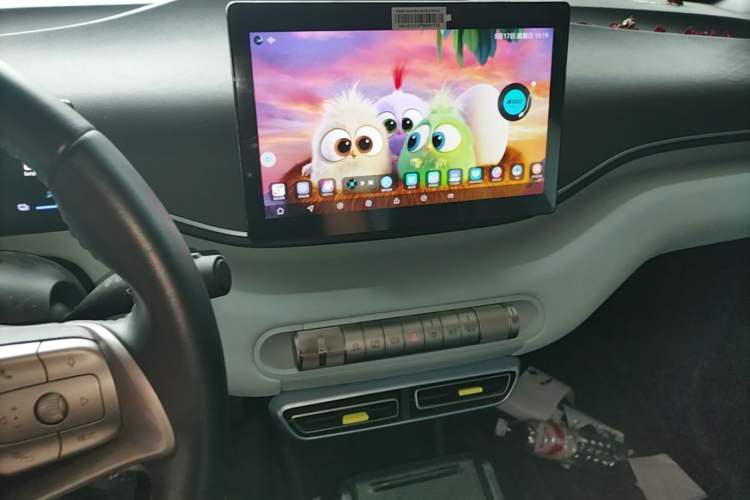 Used BYD Seagull 2023 Free Edition Audio And AC Panel
