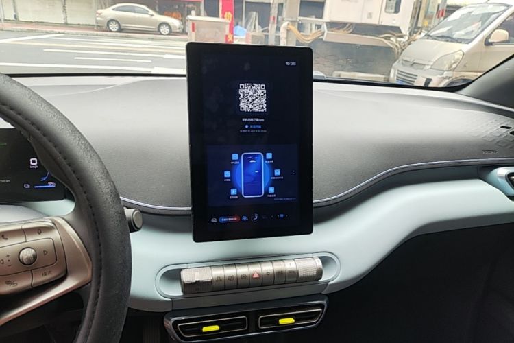 Used BYD Seagull 2023 Flying Edition Audio And AC Panel