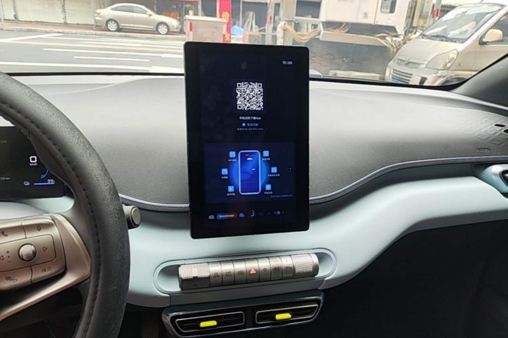 Used BYD Seagull 2023 Flying Edition Audio And AC Panel