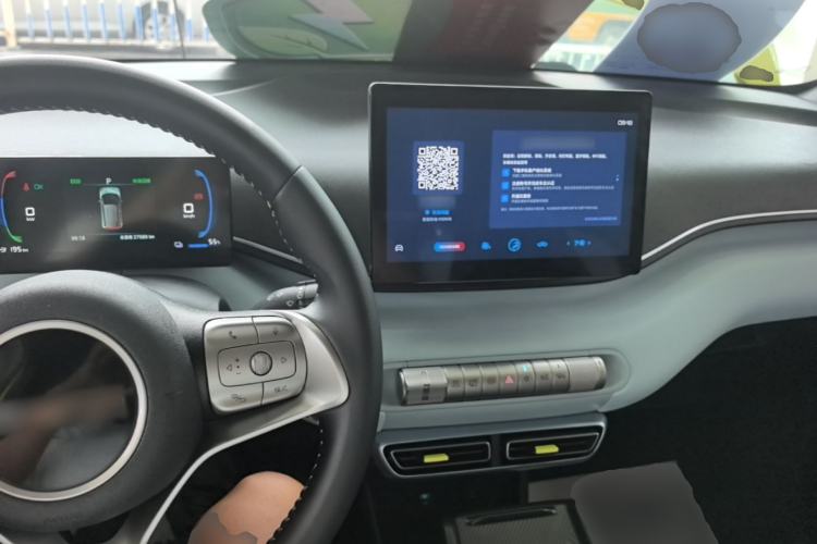 Used BYD Seagull 2023 Flying Edition Center Console