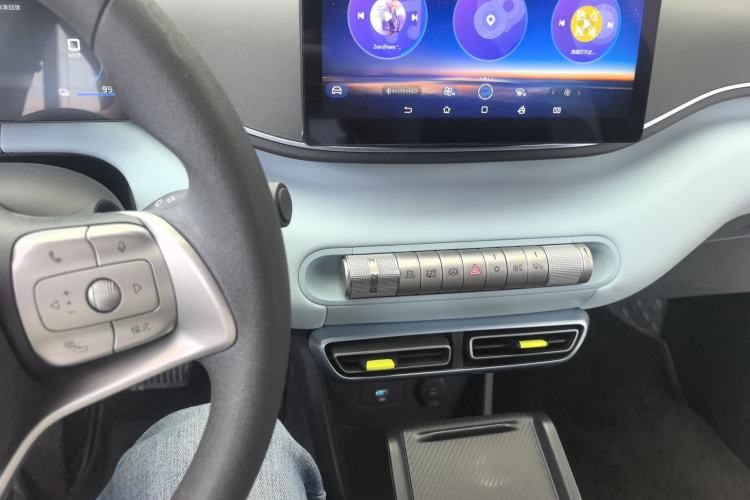 Used BYD Seagull 2023 Active Version Center Console