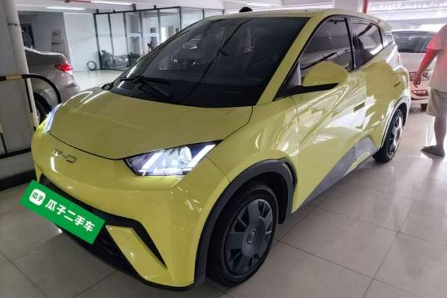 BYD Seagull 2023 Active Version usado