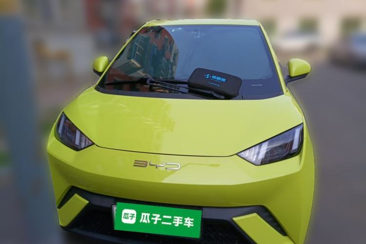 Used BYD Seagull 2023 Free Edition Front