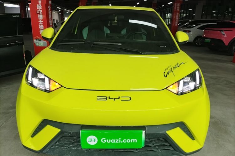 Used BYD Seagull 2023 Free Edition Front