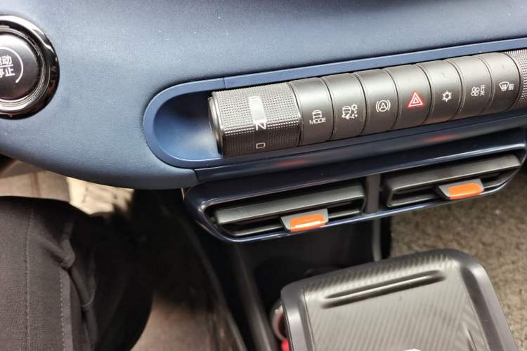 Used BYD Seagull 2023 Free Edition Gear Lever