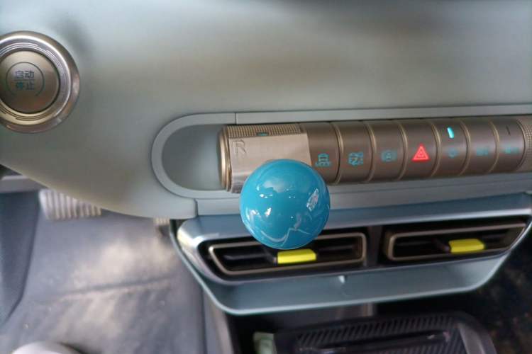 Used BYD Seagull 2023 Free Edition Gear Lever