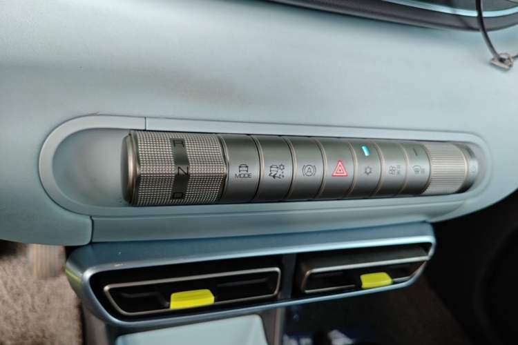Used BYD Seagull 2023 Flying Edition Gear Lever