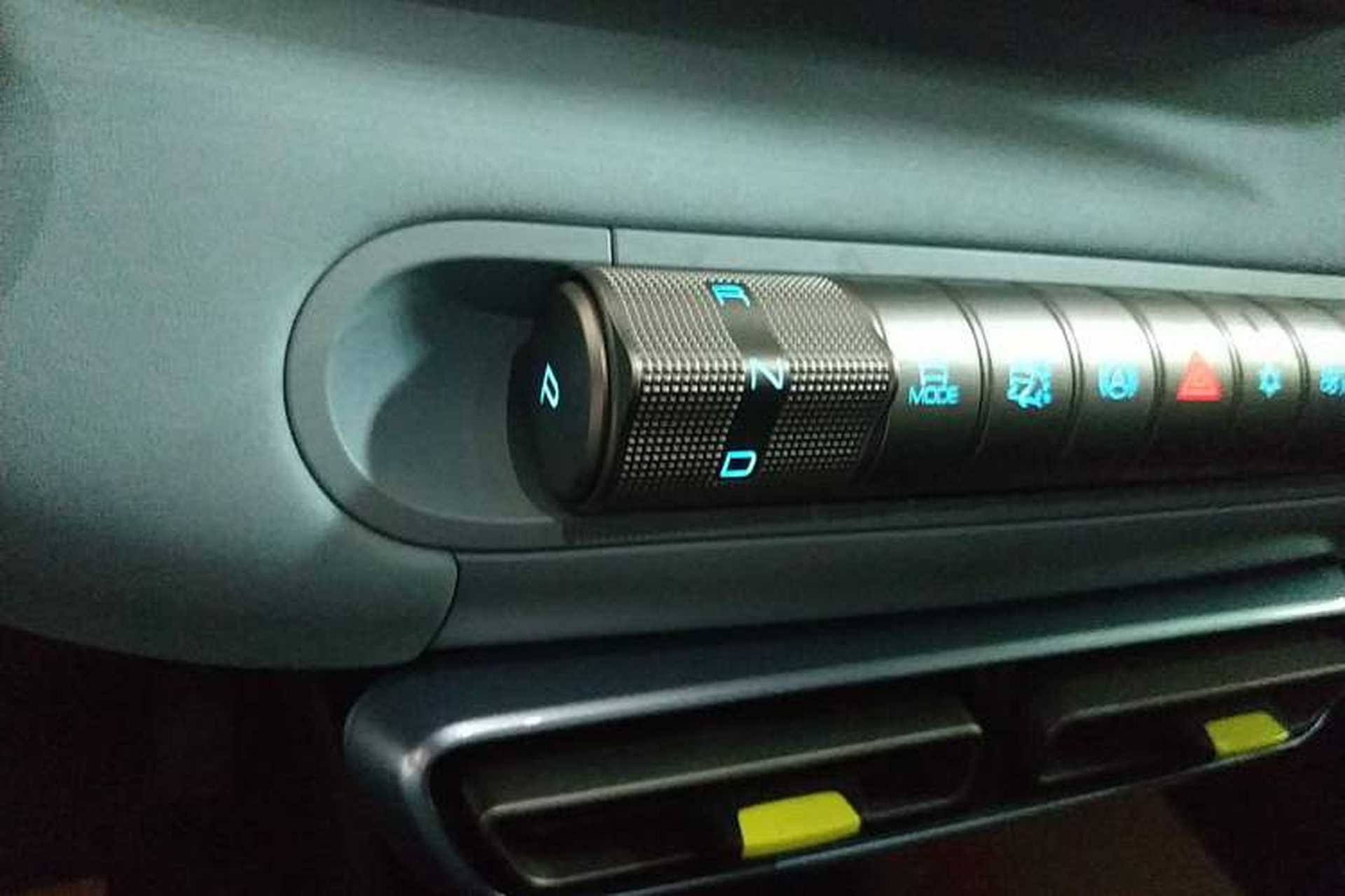 Used BYD Seagull 2023 Free Edition Gear Lever