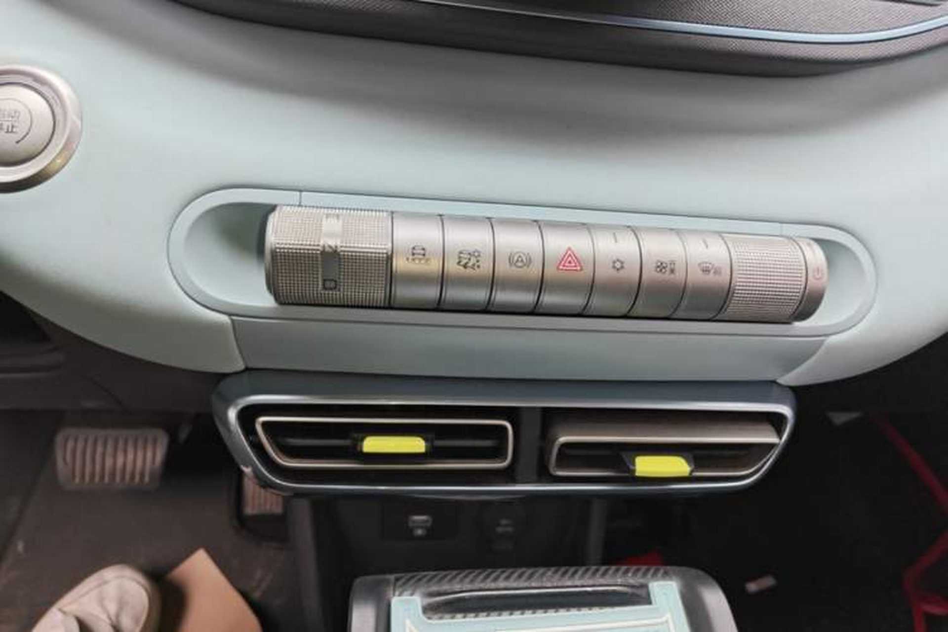 Used BYD Seagull 2023 Flying Edition Gear Lever