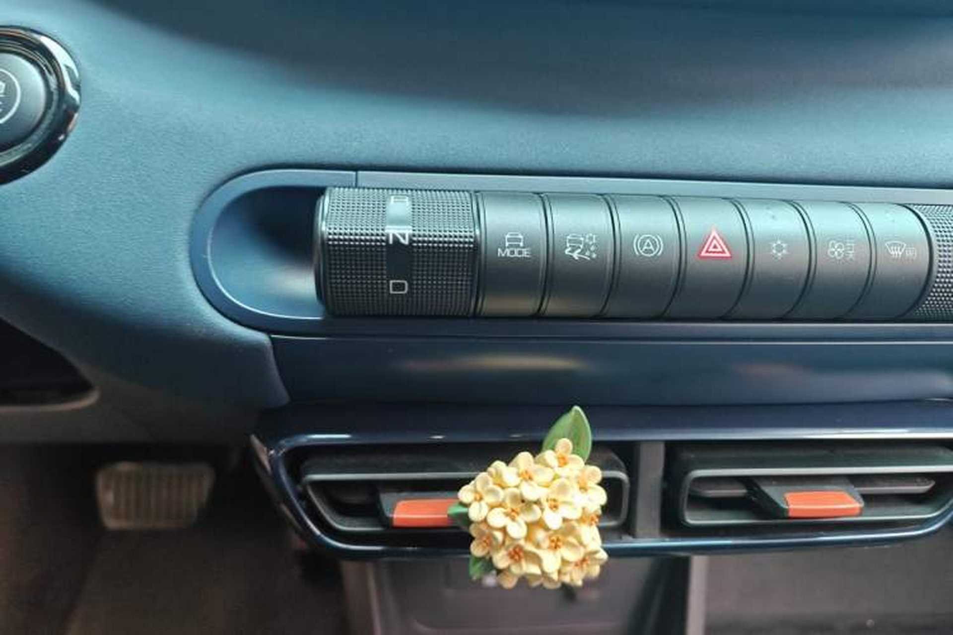 Used BYD Seagull 2023 Free Edition Gear Lever