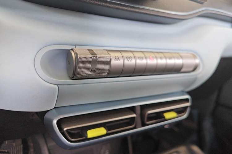 Used BYD Seagull 2023 Active Version Gear Lever