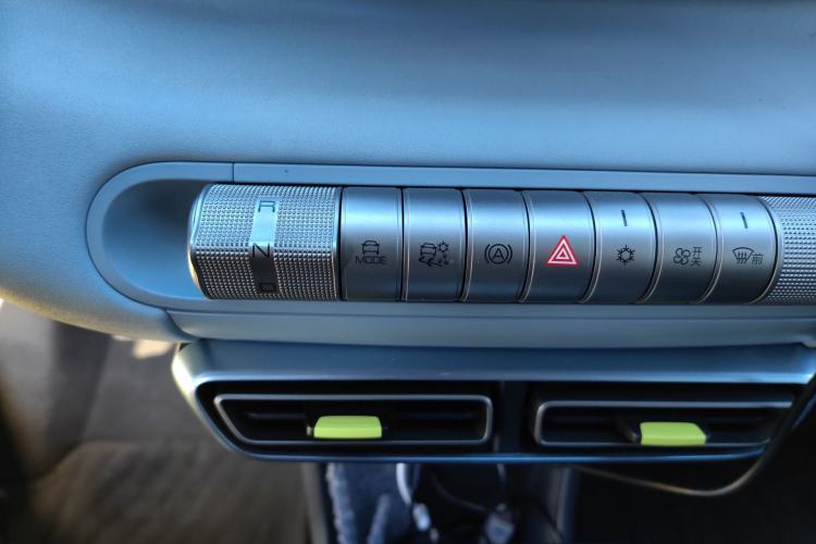 Used BYD Seagull 2023 Free Edition Gear Lever