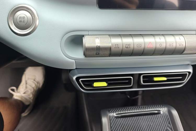 Used BYD Seagull 2023 Flying Edition Gear Lever