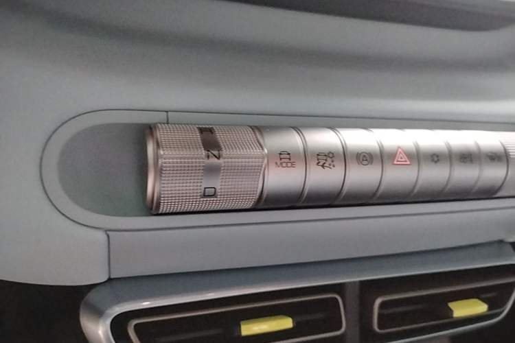 Used BYD Seagull 2023 Free Edition Gear Lever
