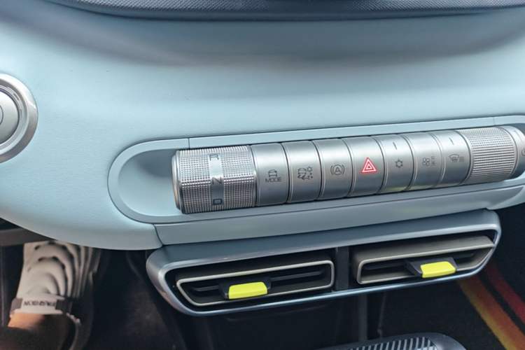 Used BYD Seagull 2023 Free Edition Gear Lever