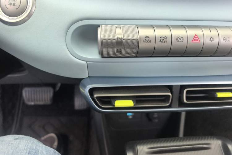 Used BYD Seagull 2023 Active Version Gear Lever