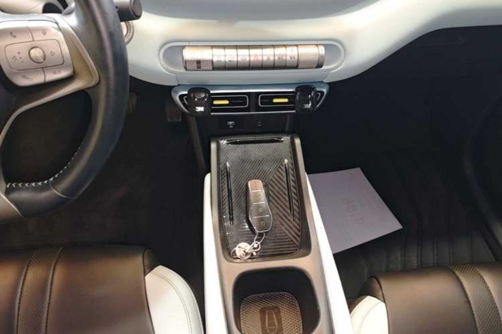 Used BYD Seagull 2023 Flying Edition Gear Lever