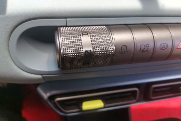 Used BYD Seagull 2023 Free Edition Gear Lever