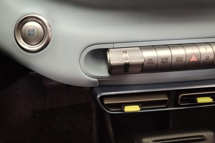 Used BYD Seagull 2023 Free Edition Gear Lever