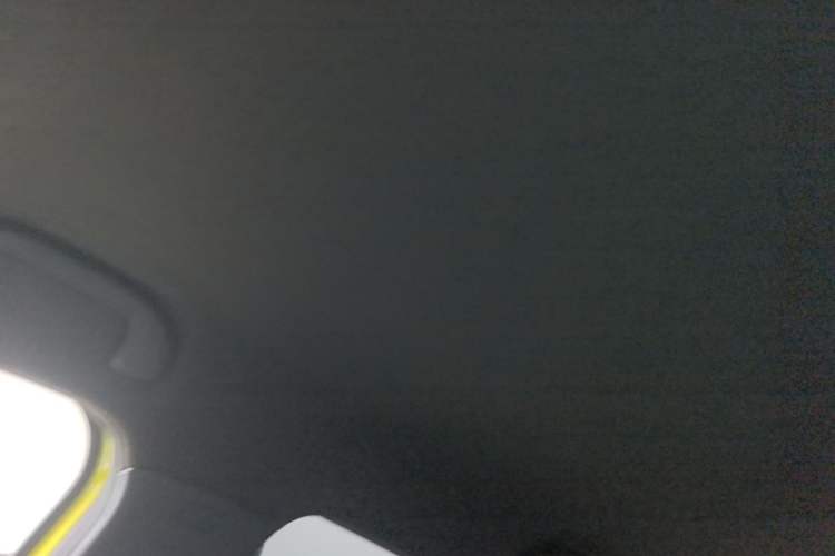 Used BYD Seagull 2023 Flying Edition Headliner