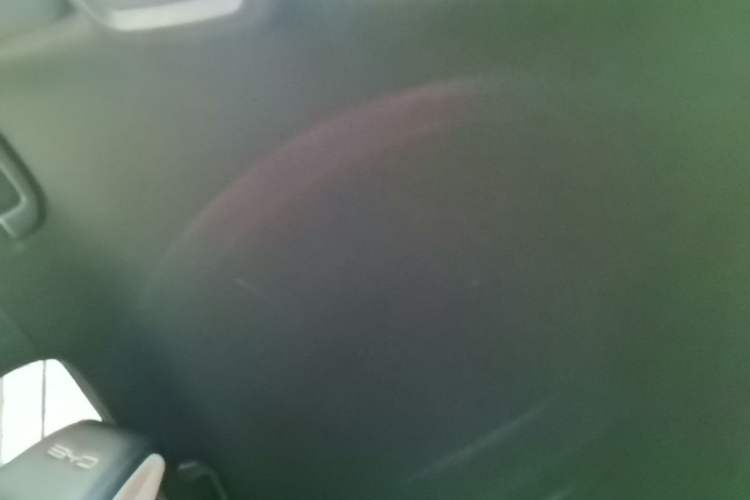Used BYD Seagull 2023 Free Edition Headliner