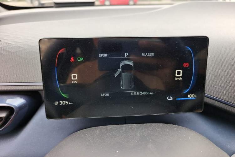 Used BYD Seagull 2023 Free Edition Instrument Cluster