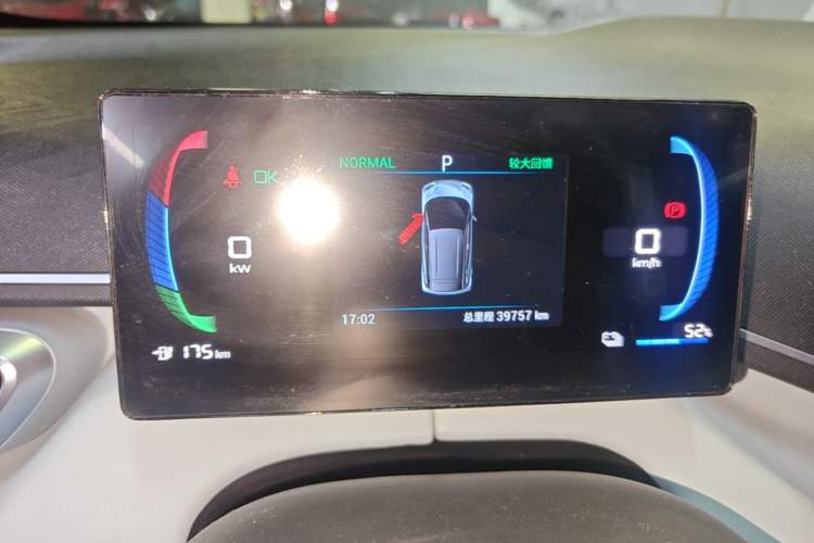 Used BYD Seagull 2023 Flying Edition Instrument Cluster