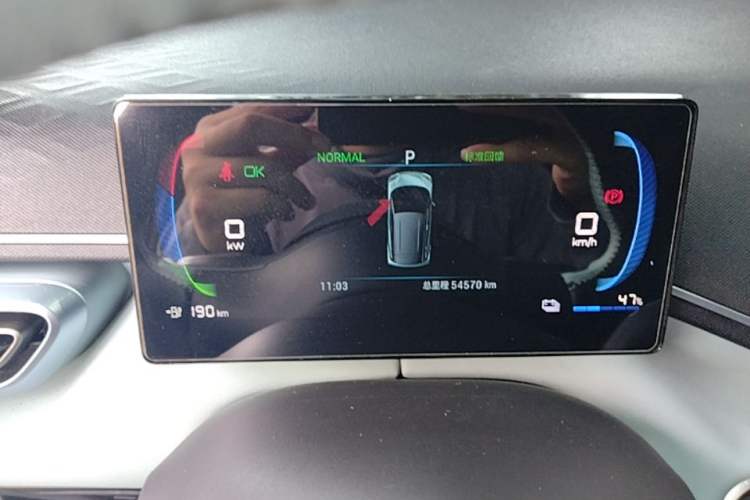 Used BYD Seagull 2023 Flying Edition Instrument Cluster