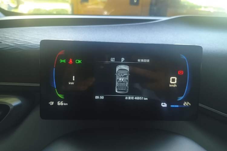 Used BYD Seagull 2023 Active Version Instrument Cluster