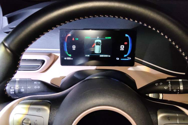 Used BYD Seagull 2023 Flying Edition Instrument Cluster