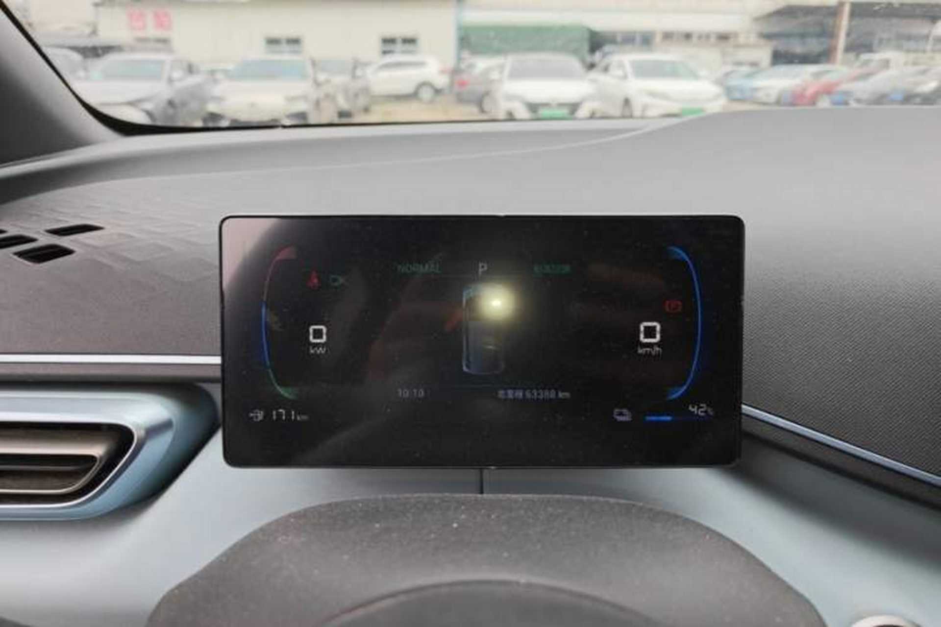 Used BYD Seagull 2023 Flying Edition Instrument Cluster