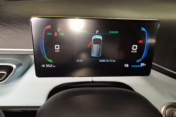Used BYD Seagull 2023 Flying Edition Instrument Cluster