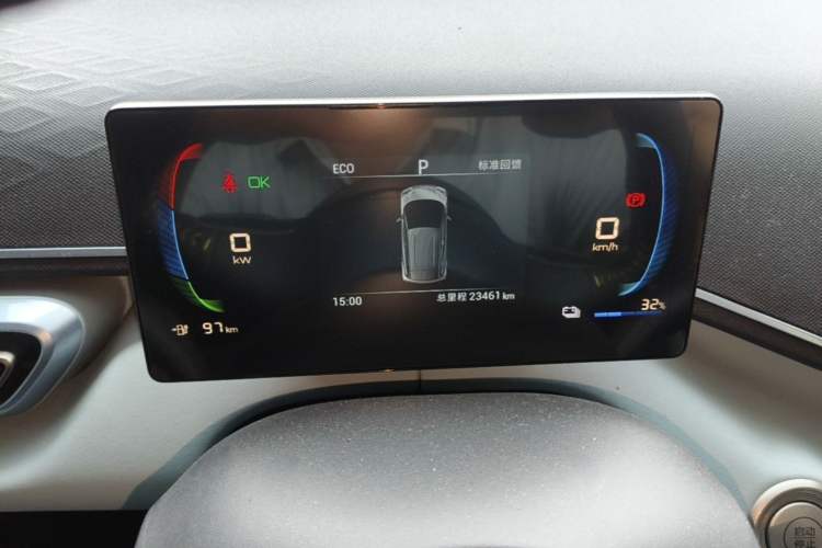 Used BYD Seagull 2023 Free Edition Instrument Cluster