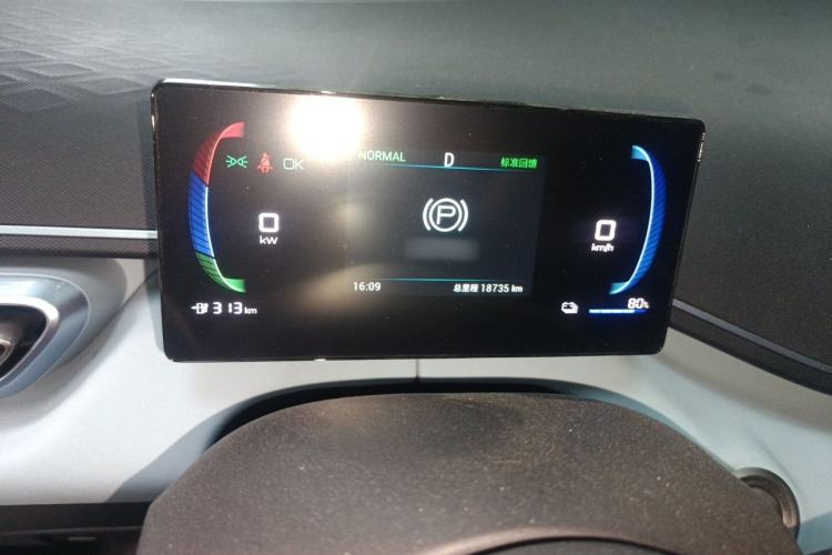 Used BYD Seagull 2023 Flying Edition Instrument Cluster