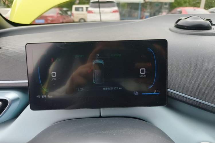 Used BYD Seagull 2023 Flying Edition Instrument Cluster