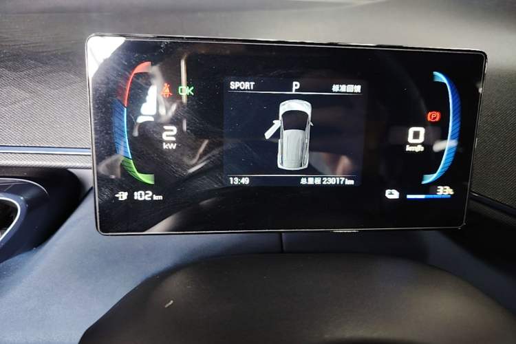 Used BYD Seagull 2023 Free Edition Instrument Cluster