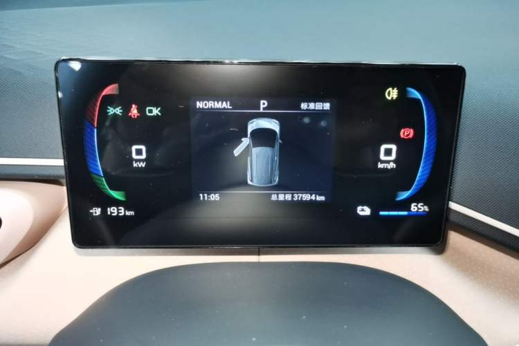 Used BYD Seagull 2023 Active Version Instrument Cluster