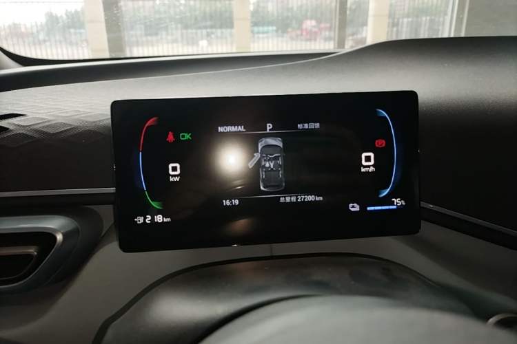 Used BYD Seagull 2023 Free Edition Instrument Cluster