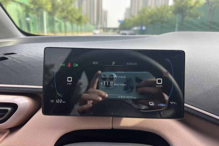 Used BYD Seagull 2023 Free Edition Instrument Cluster