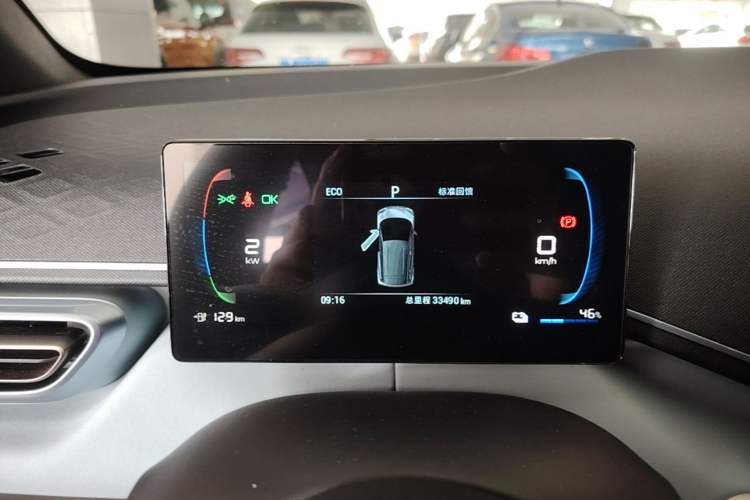 Used BYD Seagull 2023 Free Edition Instrument Cluster