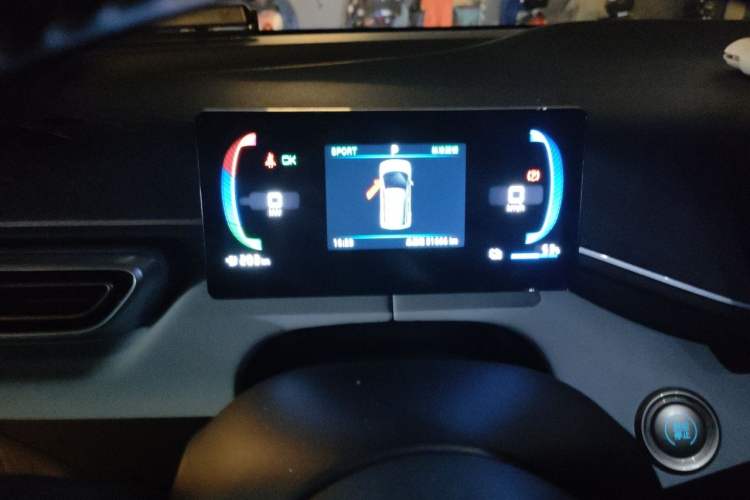 Used BYD Seagull 2023 Flying Edition Instrument Cluster