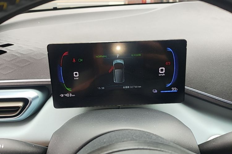 Used BYD Seagull 2023 Flying Edition Instrument Cluster