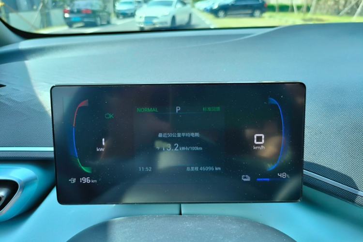 Used BYD Seagull 2023 Flying Edition Interior 2