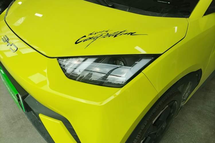 Used BYD Seagull 2023 Free Edition Left Front Headlight