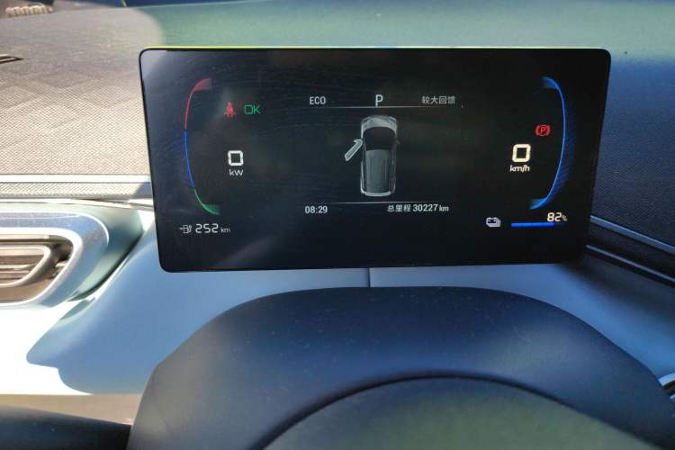 Used BYD Seagull 2023 Free Edition Odometer Close Up
